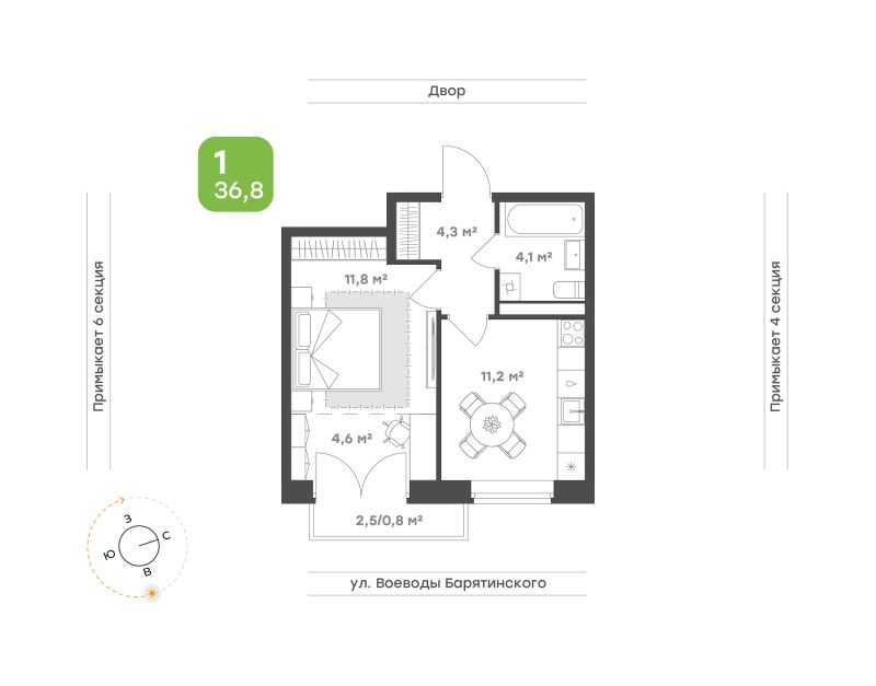 Планировка 1-комн. квартира, 36.8 м² — ЖК «Ботаника в Комарово парк»