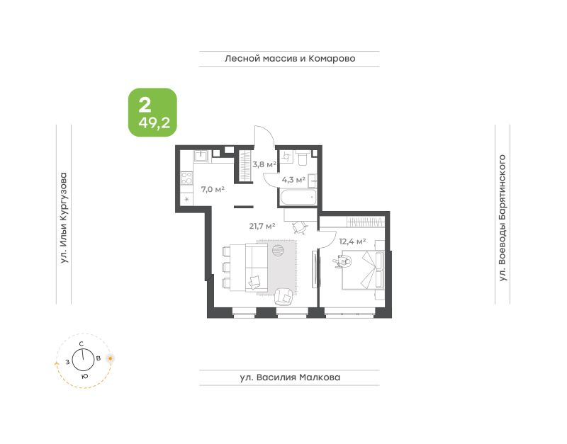 Планировка 2-комн. квартира, 49.3 м² — ЖК «Ботаника в Комарово парк»