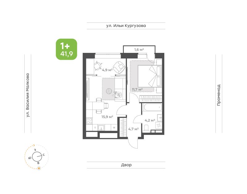 Планировка 1-комн. квартира, 41.4 м² — ЖК «Ботаника в Комарово парк»