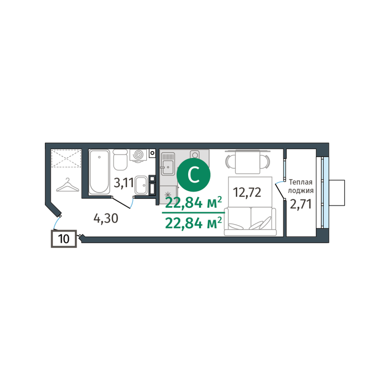Планировка Студия, 23.3 м² — ЖК «Гринвуд»