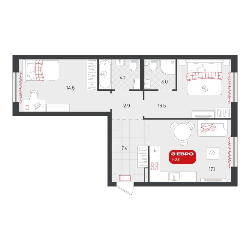 Планировка 2-комн. квартира, 62.6 м² — ЖК «Родные кварталы»