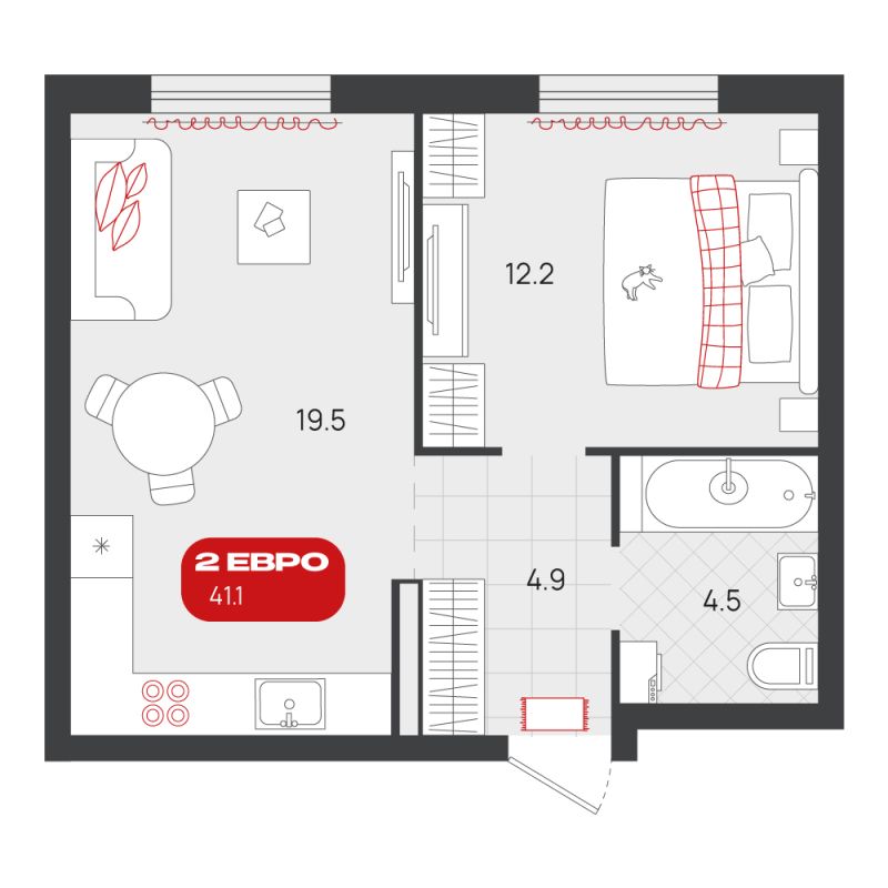 Планировка 1-комн. квартира, 41.1 м² — ЖК «Родные кварталы»