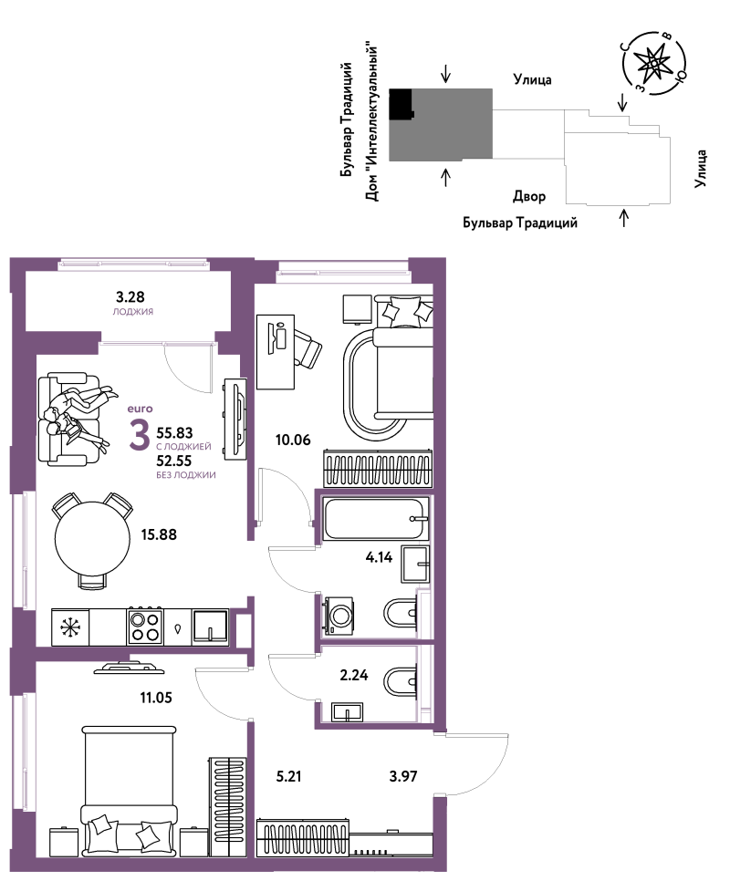 Планировка 3-комн. квартира, 55.8 м² — ЖК «Домашний»