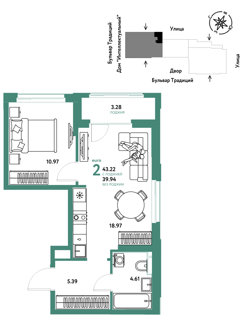 Планировка 2-комн. квартира, 43.2 м² — ЖК «Домашний»