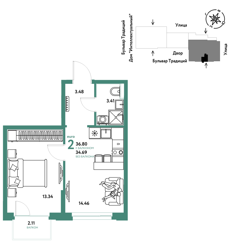 Планировка 2-комн. квартира, 36.8 м² — ЖК «Домашний»