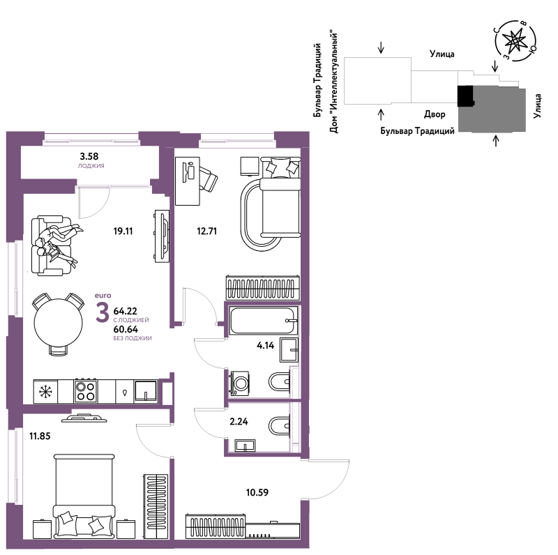 Планировка 3-комн. квартира, 64.2 м² — ЖК «Домашний»
