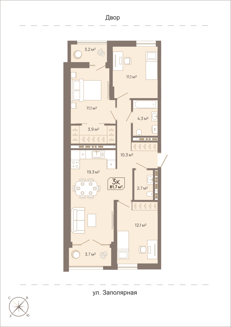 Планировка 3-комн. квартира, 81.7 м² — ЖК «Август»