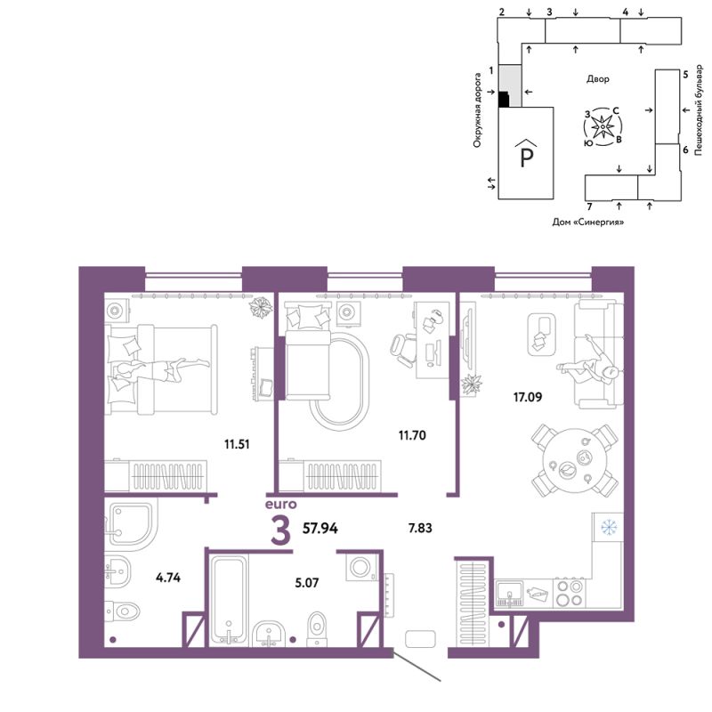 Планировка 3-комн. квартира, 57.9 м² — ЖК «Юнион»