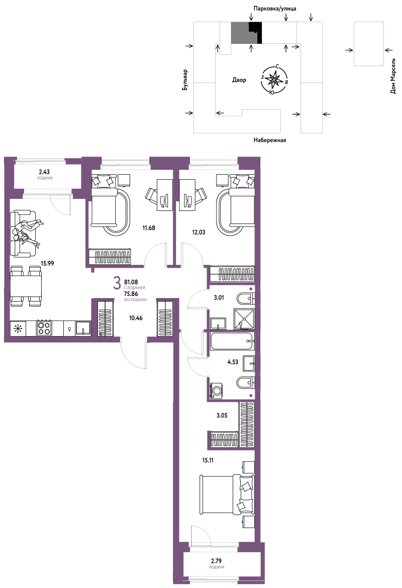 Планировка 4-комн. квартира, 81.1 м² — ЖК «Европейский берег 2.0»