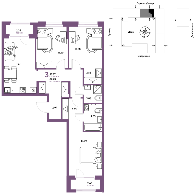 Планировка 4-комн. квартира, 87.3 м² — ЖК «Европейский берег 2.0»