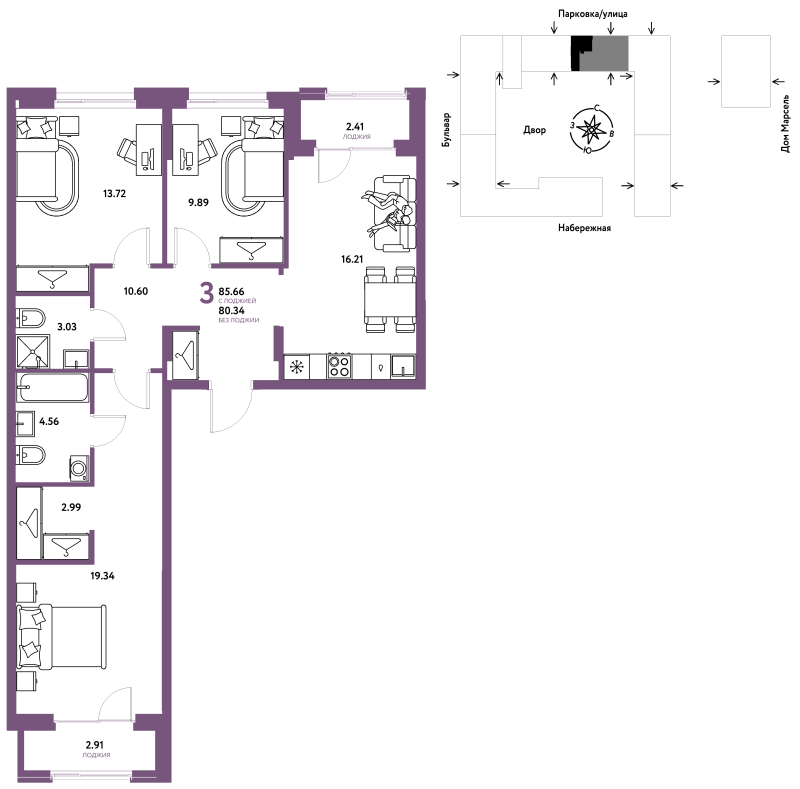 Планировка 4-комн. квартира, 85.7 м² — ЖК «Европейский берег 2.0»