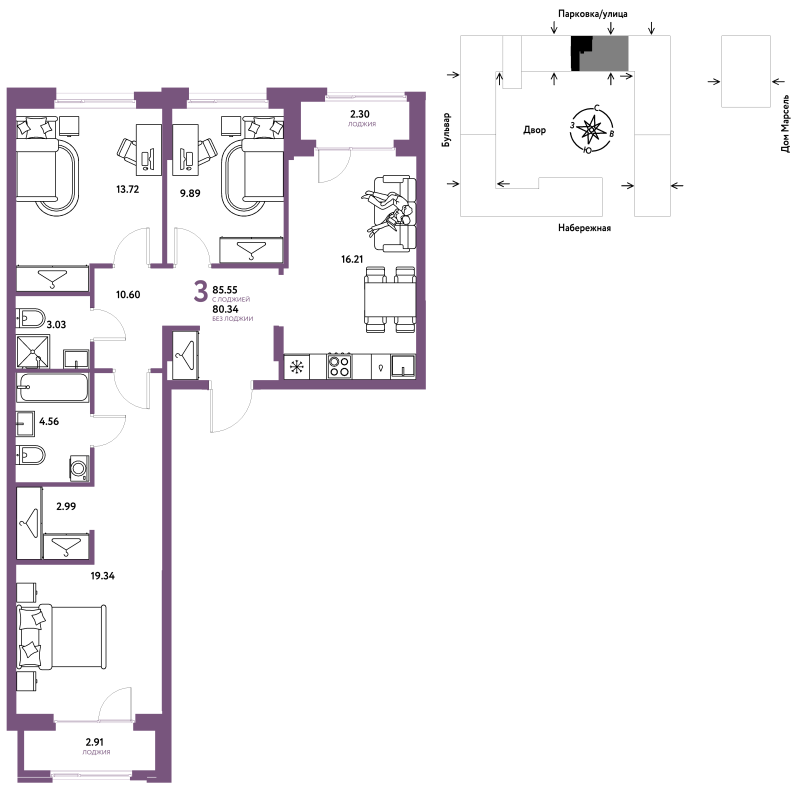 Планировка 4-комн. квартира, 85.5 м² — ЖК «Европейский берег 2.0»