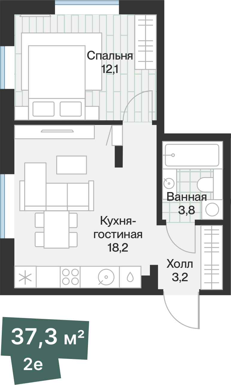 Планировка 1-комн. квартира, 37.3 м² — ЖК «Эклипт»