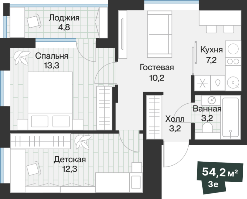Планировка 3-комн. квартира, 51.8 м² — ЖК «Эклипт»