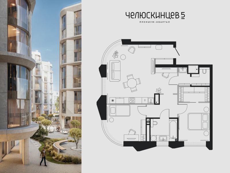Планировка 2-комн. квартира, 73.3 м² — ЖК «Челюскинцев 5»