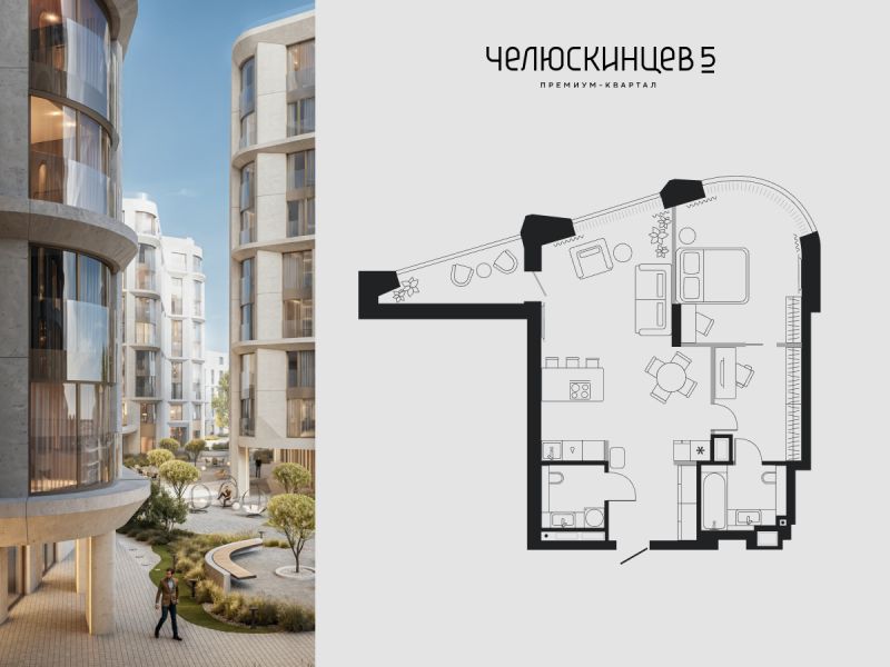 Планировка 1-комн. квартира, 67.9 м² — ЖК «Челюскинцев 5»