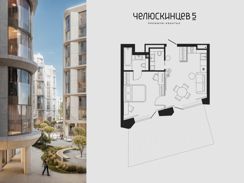 Планировка 1-комн. квартира, 73.1 м² — ЖК «Челюскинцев 5»