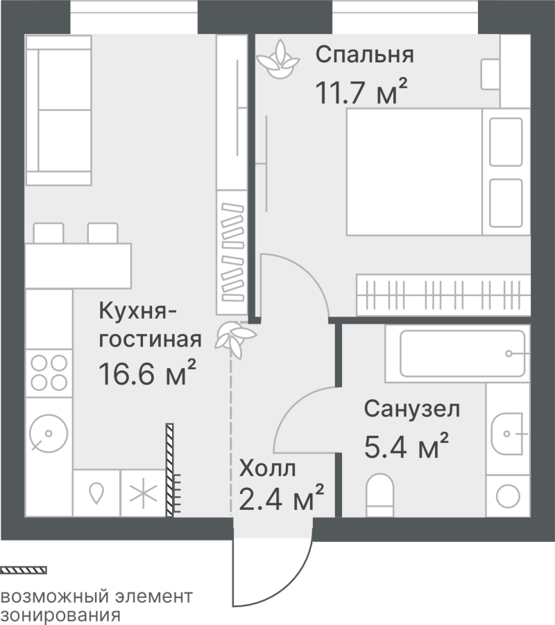 Планировка 1-комн. квартира, 36.1 м² — ЖК «Дружеский»