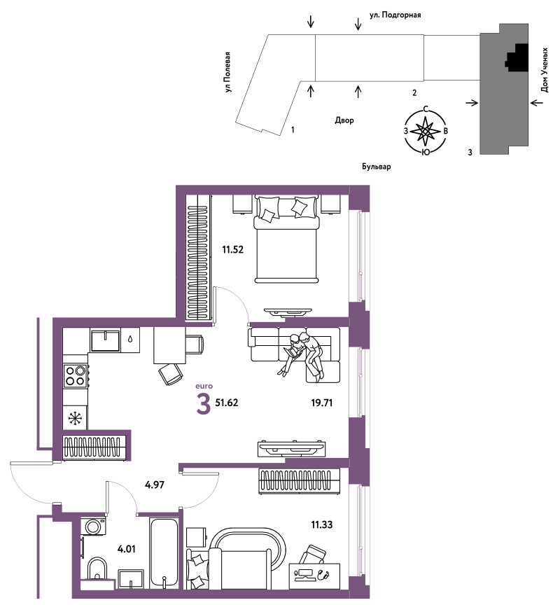 Планировка 3-комн. квартира, 51.7 м² — ЖК «Авторский»
