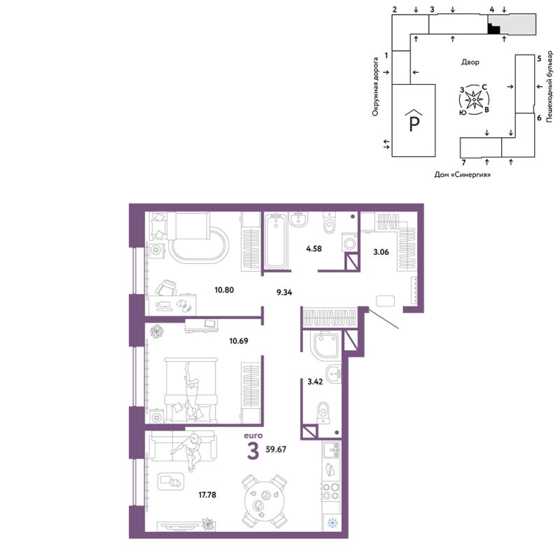 Планировка 3-комн. квартира, 59.7 м² — ЖК «Юнион»