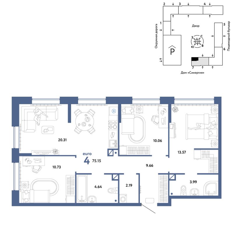 Планировка 4-комн. квартира, 75.2 м² — ЖК «Юнион»