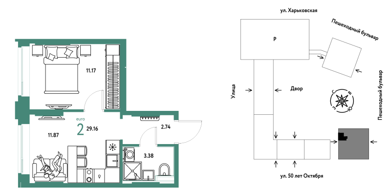 Планировка 2-комн. квартира, 29.2 м² — ЖК «Сердце Сибири»