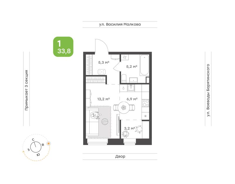 Планировка 1-комн. квартира, 33.8 м² — ЖК «Ботаника в Комарово парк»