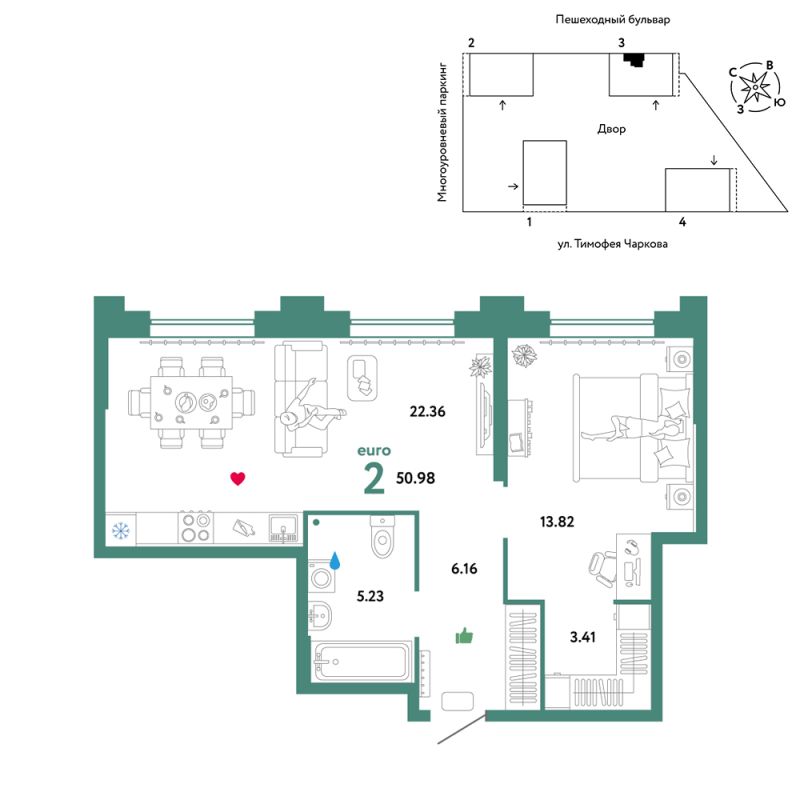 Планировка 2-комн. квартира, 51 м² — ЖК «Звездный»