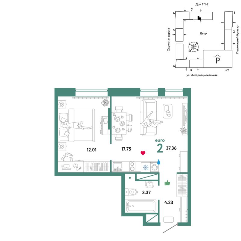 Планировка 2-комн. квартира, 37.4 м² — ЖК «Юнион»