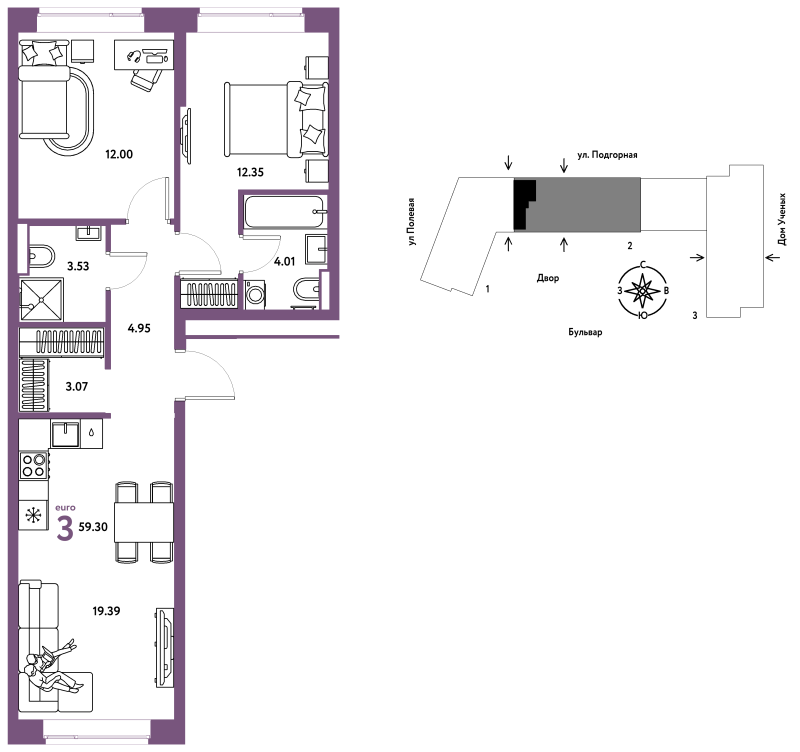 Планировка 3-комн. квартира, 59.5 м² — ЖК «Авторский»