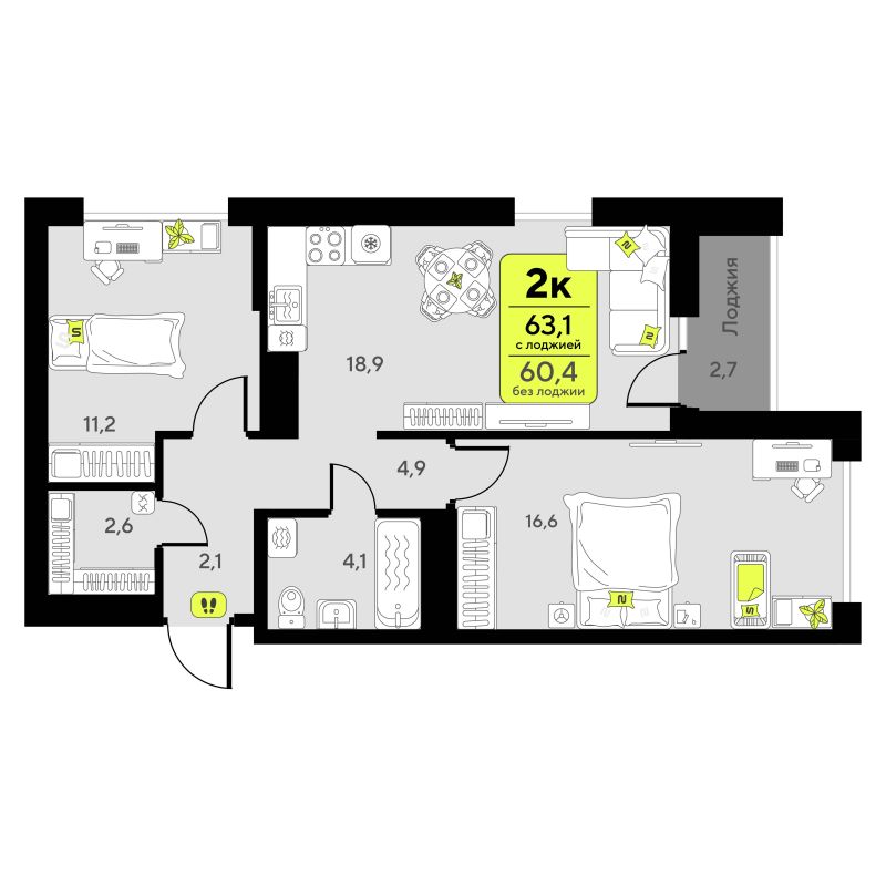 Планировка 2-комн. квартира, 63.1 м² — ЖК «Мотивы»