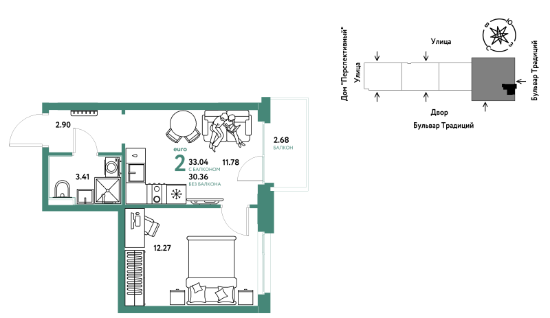 Планировка 2-комн. квартира, 33 м² — ЖК «Домашний»