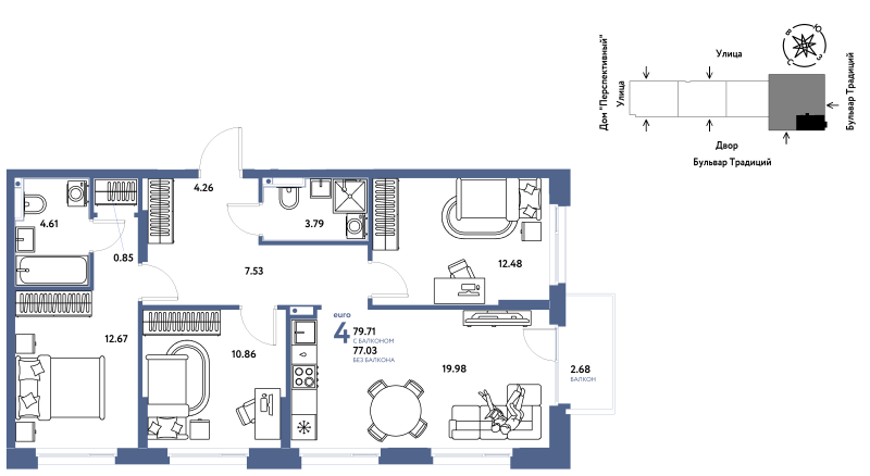 Планировка 4-комн. квартира, 79.7 м² — ЖК «Домашний»