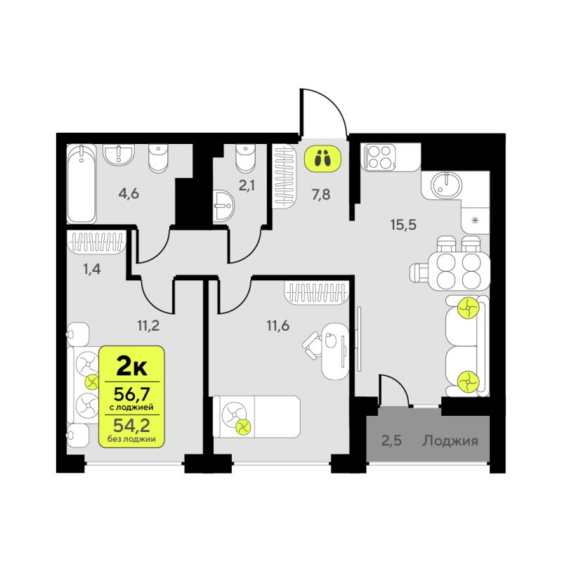 Планировка 2-комн. квартира, 54.2 м² — ЖК «Дивный квартал у озера»