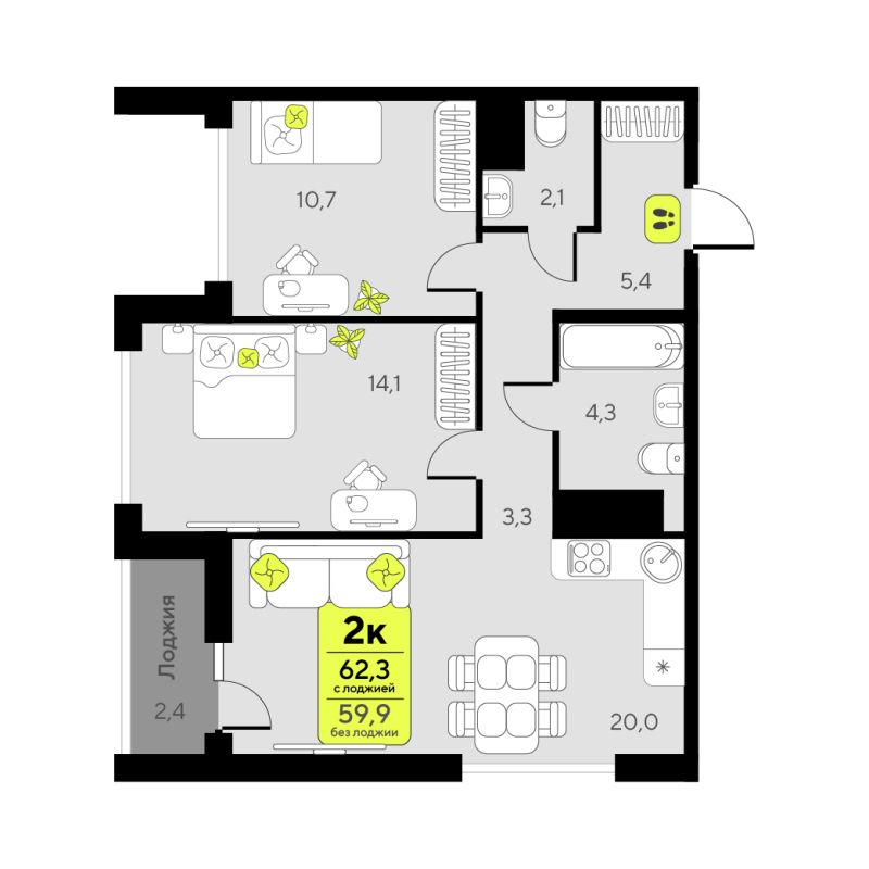 Планировка 2-комн. квартира, 59.9 м² — ЖК «Дивный квартал у озера»