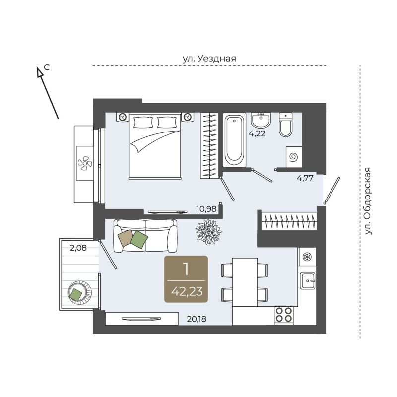 Планировка 1-комн. квартира, 42.2 м² — ЖК «Мидгард на Уездной»