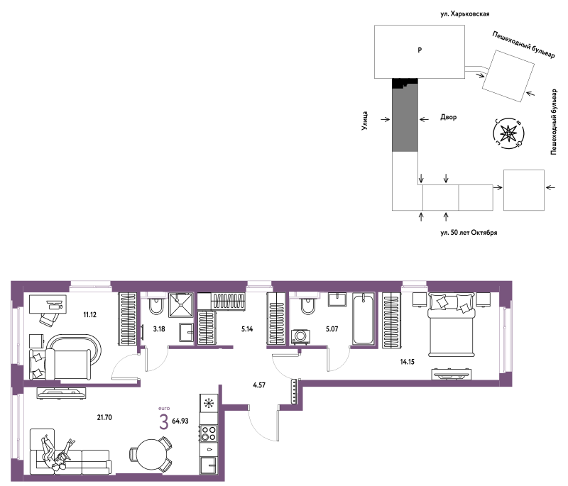 Планировка 3-комн. квартира, 64.9 м² — ЖК «Сердце Сибири»