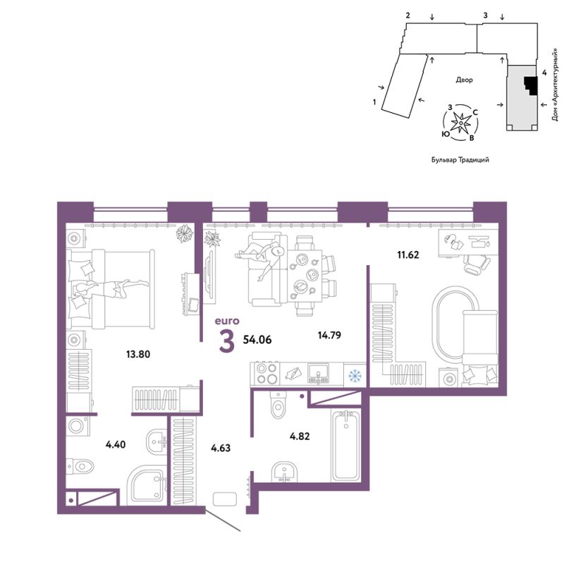Планировка 3-комн. квартира, 54.1 м² — ЖК «Домашний»