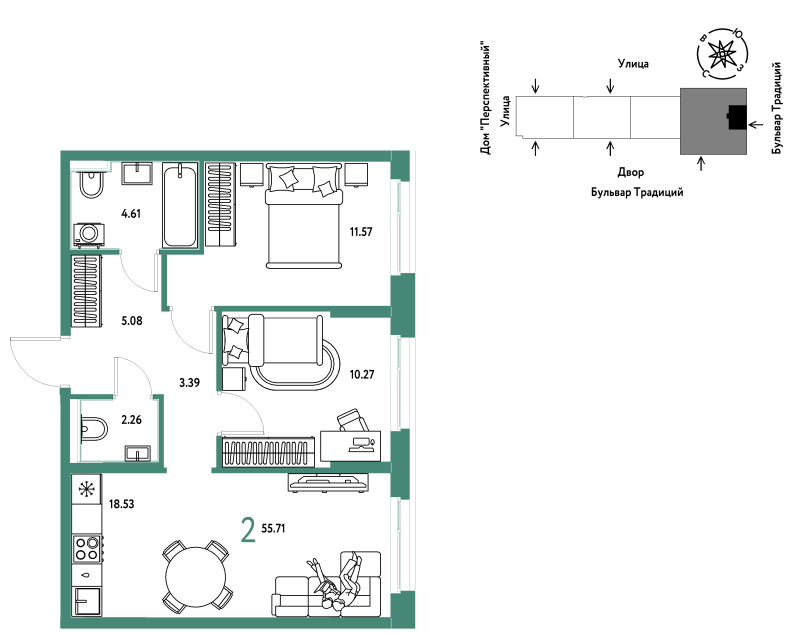 Планировка 2-комн. квартира, 55.7 м² — ЖК «Домашний»