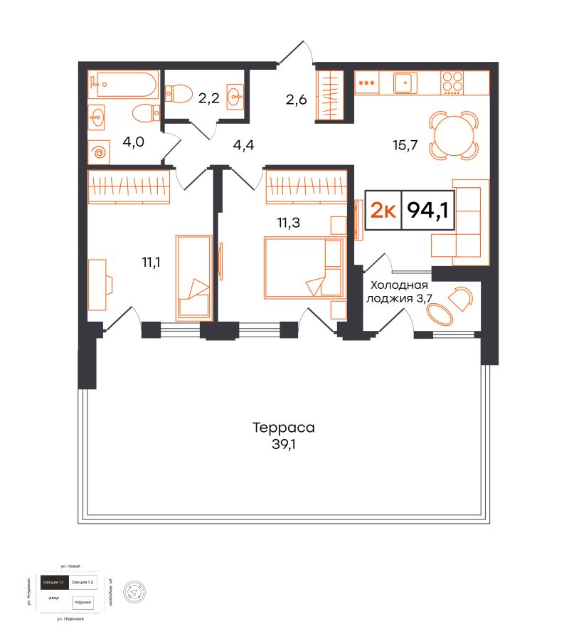 Планировка 2-комн. квартира, 94.1 м² — ЖК «УНО. Умный квартал»
