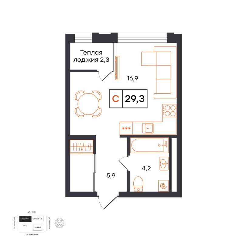 Планировка Студия, 29.3 м² — ЖК «УНО. Умный квартал»