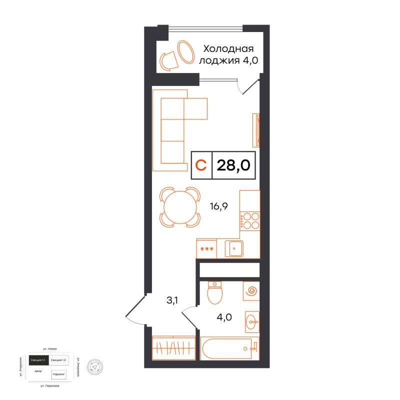 Планировка Студия, 28 м² — ЖК «УНО. Умный квартал»