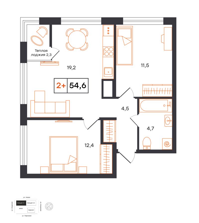 Планировка 1-комн. квартира, 36.5 м² — ЖК «УНО. Умный квартал»