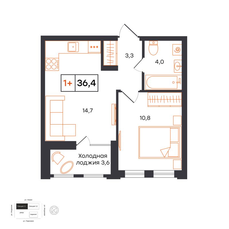 Планировка 1-комн. квартира, 36.4 м² — ЖК «УНО. Умный квартал»