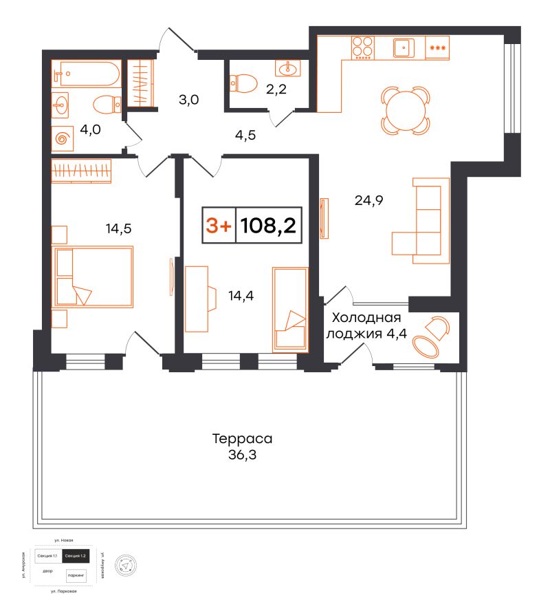 Планировка 2-комн. квартира, 108.2 м² — ЖК «УНО. Умный квартал»