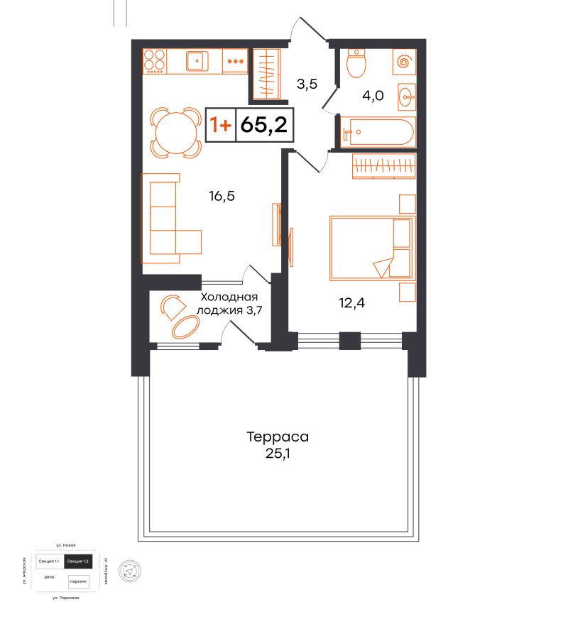 Планировка 1-комн. квартира, 65.2 м² — ЖК «УНО. Умный квартал»