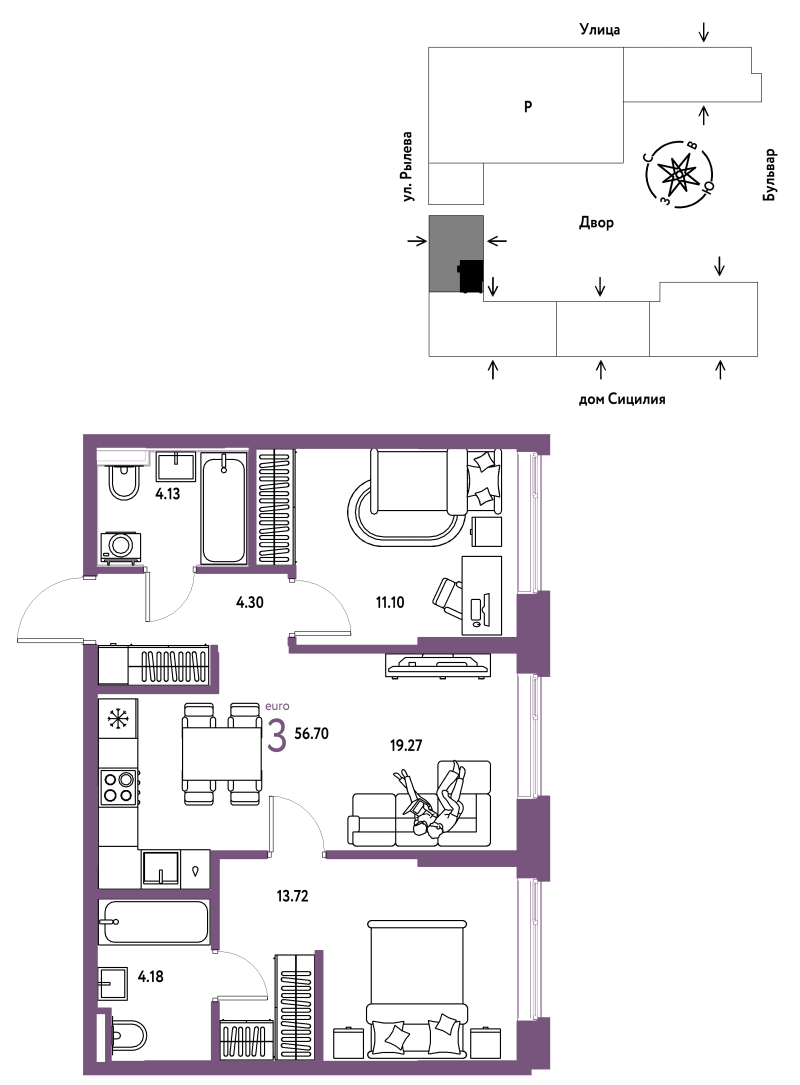 Планировка 3-комн. квартира, 56.7 м² — ЖК «Остров-сад»