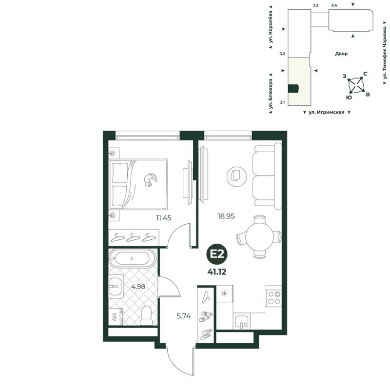 Планировка 2-комн. квартира, 41.1 м² — ЖК «Игрим»