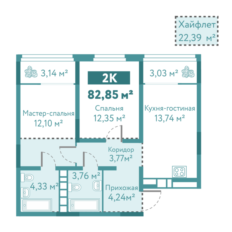 Планировка 2-комн. квартира, 82.8 м² — ЖК «Акватория»