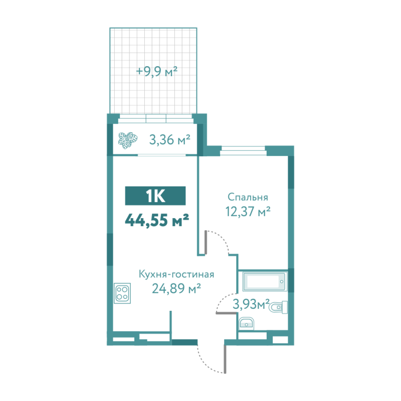 Планировка 1-комн. квартира, 44.5 м² — ЖК «Акватория»